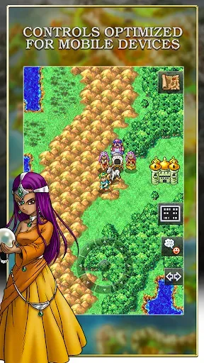 Скриншот 3 — DRAGON QUEST IV