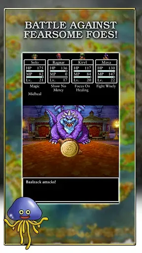 Скриншот 5 — DRAGON QUEST IV