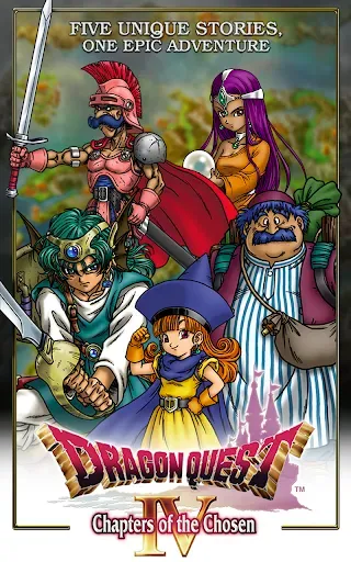 Скриншот 6 — DRAGON QUEST IV