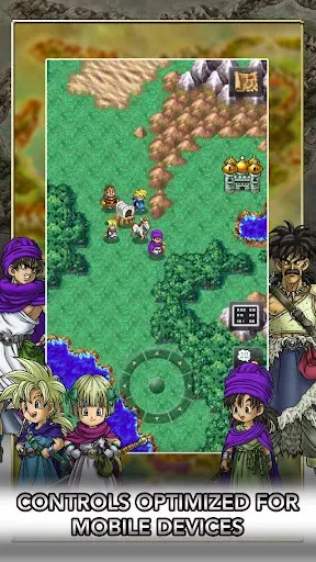 Скриншот 5 — DRAGON QUEST V