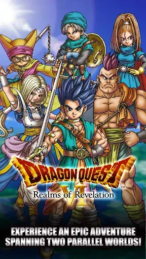Скриншот 1 — DRAGON QUEST VI