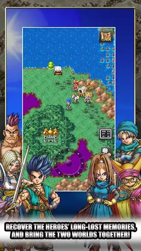 Скриншот 5 — DRAGON QUEST VI