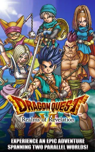 Скриншот 6 — DRAGON QUEST VI