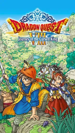 Скриншот 1 — DRAGON QUEST VIII