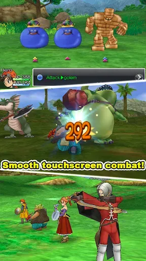 Скриншот 5 — DRAGON QUEST VIII