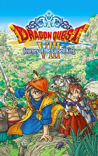 Скриншот 6 — DRAGON QUEST VIII