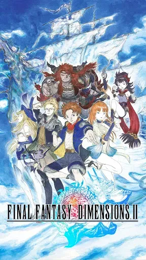 Скриншот 1 — FINAL FANTASY DIMENSIONS II