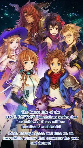 Скриншот 2 — FINAL FANTASY DIMENSIONS II