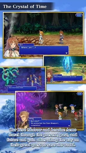 Скриншот 3 — FINAL FANTASY DIMENSIONS II