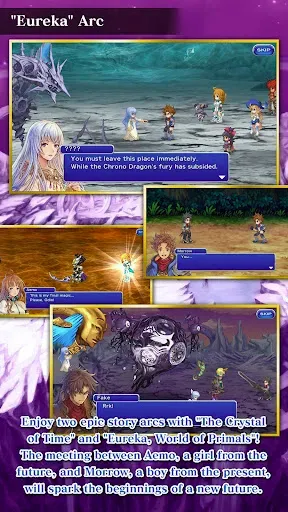 Скриншот 4 — FINAL FANTASY DIMENSIONS II