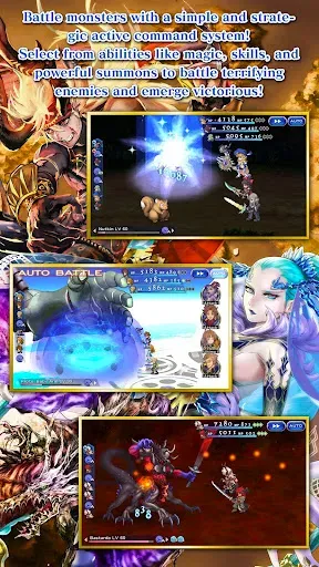 Скриншот 5 — FINAL FANTASY DIMENSIONS II