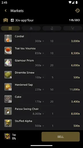 Скриншот 5 — FINAL FANTASY XIV Companion
