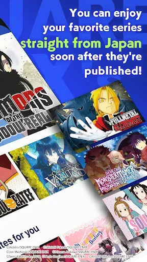 Скриншот 2 — Manga UP!