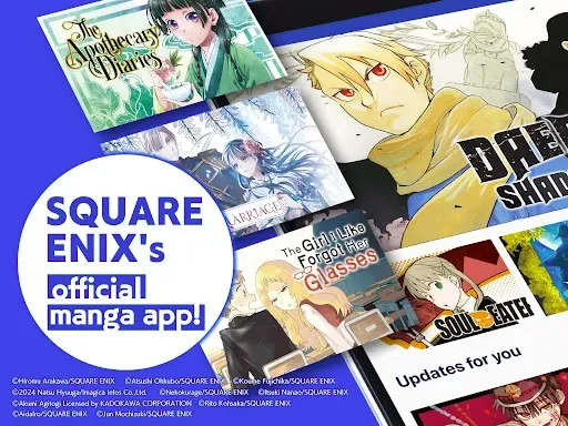 Скриншот 7 — Manga UP!