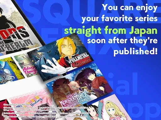 Скриншот 8 — Manga UP!