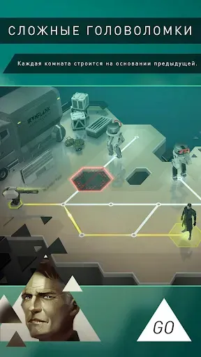 Скриншот 2 — Deus Ex GO