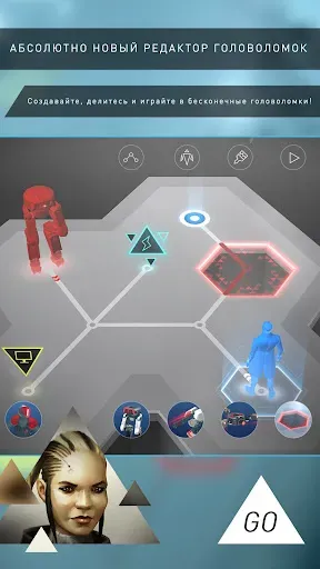 Скриншот 4 — Deus Ex GO
