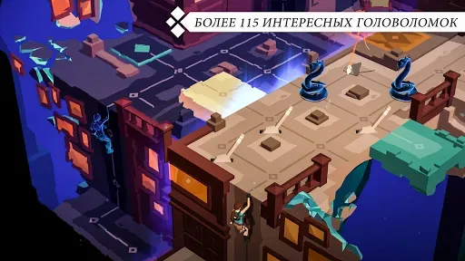 Скриншот 1 — Lara Croft GO
