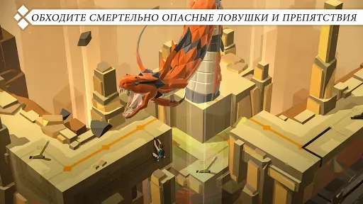 Скриншот 4 — Lara Croft GO