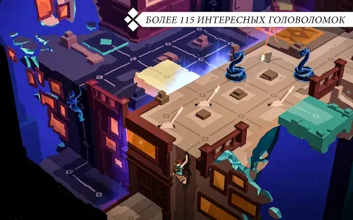 Скриншот 7 — Lara Croft GO