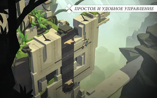 Скриншот 8 — Lara Croft GO