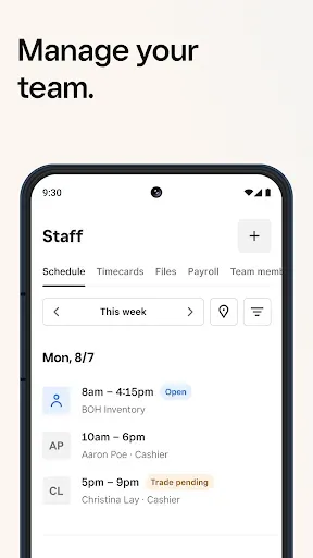 Скриншот 5 — Square Dashboard
