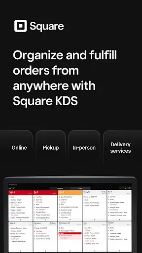 Скриншот 1 — Square KDS