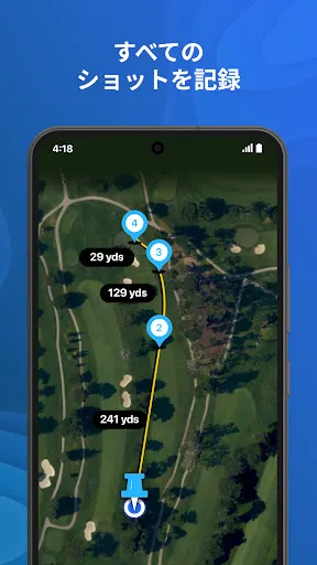 Скриншот 6 — ゴルフ18Birdies GPS距離計AIスコアキーパー