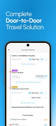 Скриншот 3 — Delhi Metro Sarthi App