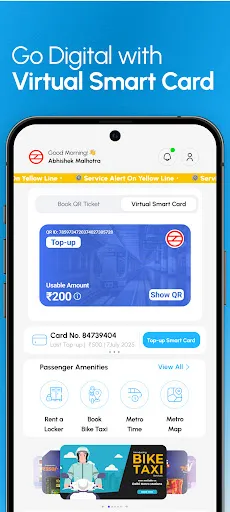 Скриншот 5 — Delhi Metro Sarthi App