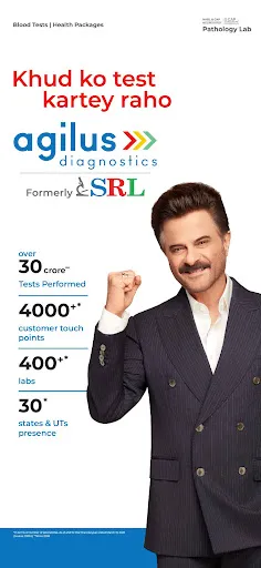 Скриншот 1 — Agilus Diagnostics -Blood Test