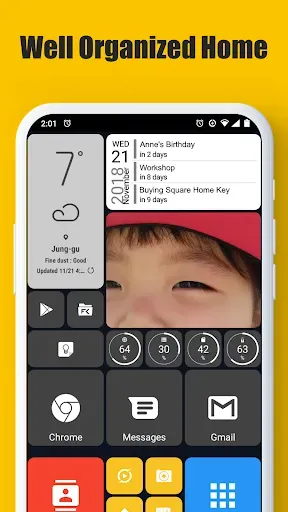 Скриншот 1 — Square Home