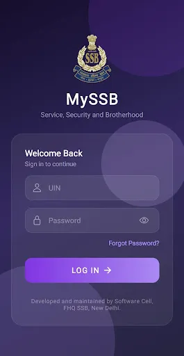 Скриншот 1 — MySSB 2.0