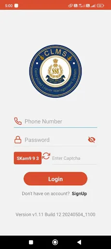 Скриншот 2 — SSB CLMS