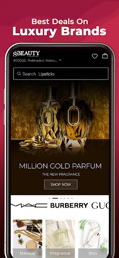 Скриншот 3 — SSBeauty: Beauty Shopping App