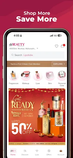 Скриншот 4 — SSBeauty: Beauty Shopping App