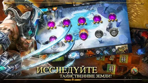 Скриншот 4 — Age of Warring Empire