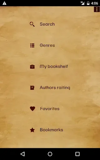 Скриншот 5 — Книжная лавка
