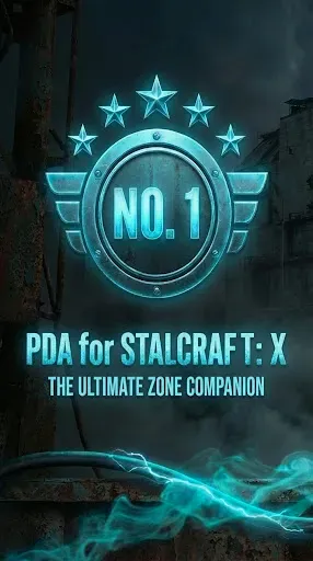 Скриншот 1 — PDA for Stalcraft: X