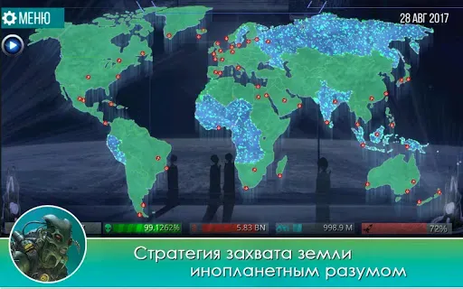 Скриншот 1 — XCore Galactic Plague Strategy