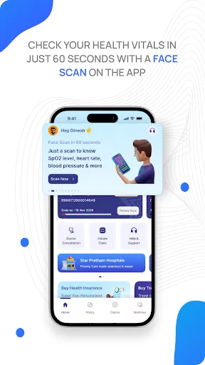 Скриншот 2 — Star Health