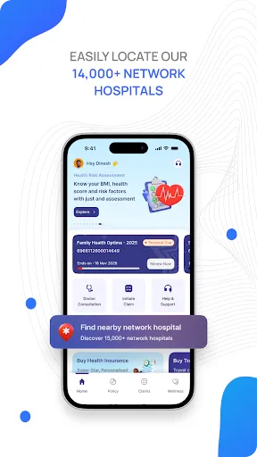 Скриншот 4 — Star Health