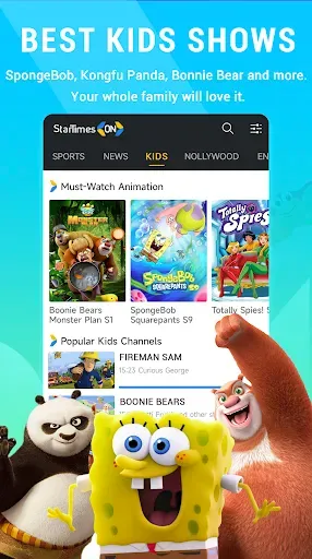 Скриншот 4 — StarTimes ON-Live TV, Football