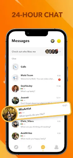 Скриншот 4 — StarLive Lite-Live Video Call