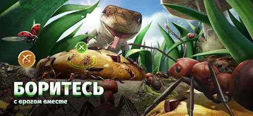 Скриншот 4 — The Ants: Underground Kingdom