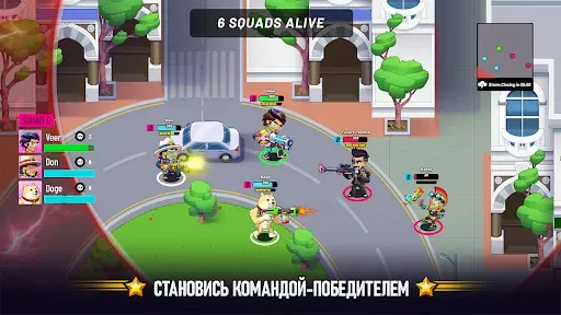Скриншот 7 — Battle Stars : 4v4 TDM & BR