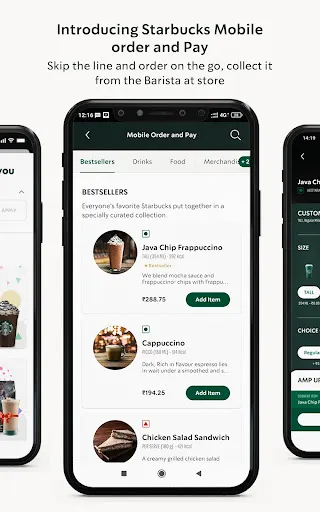 Скриншот 3 — Starbucks India