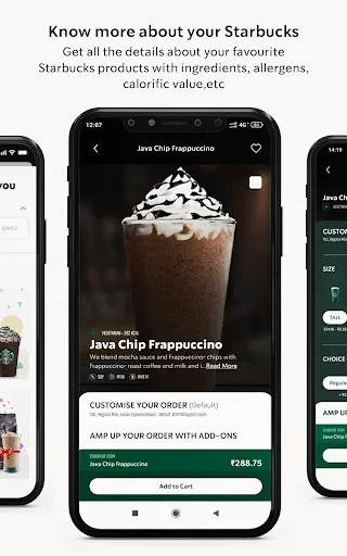 Скриншот 4 — Starbucks India