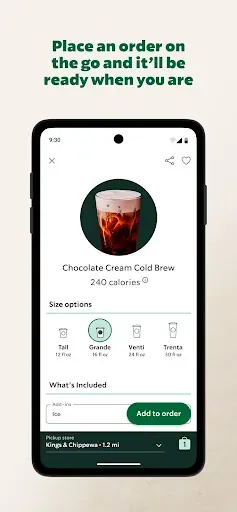 Скриншот 2 — Starbucks