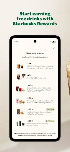 Скриншот 3 — Starbucks